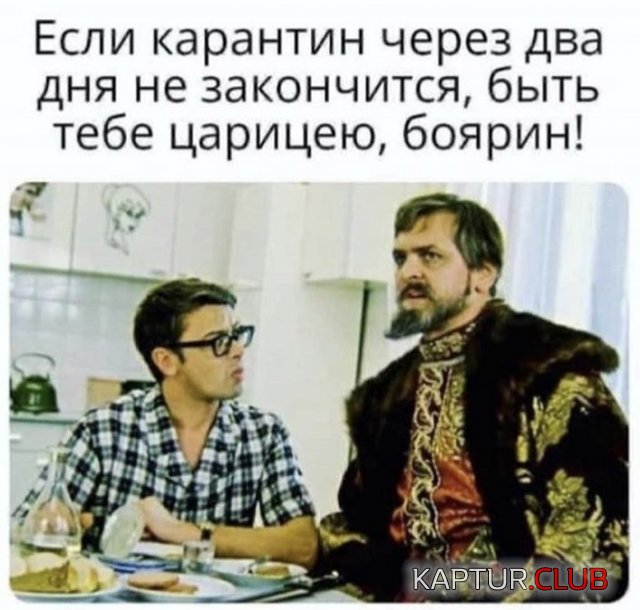 192156_3_trinixy_ru.jpg | Рено Каптур Клуб Россия | Форум KAPTUR.SU