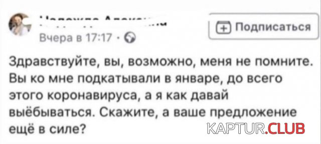 192156_8_trinixy_ru.jpg | Рено Каптур Клуб Россия | Форум KAPTUR.SU