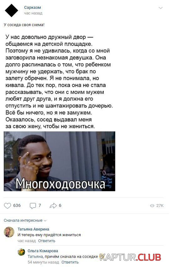 192231_9_trinixy_ru.jpg | Рено Каптур Клуб Россия | Форум KAPTUR.SU