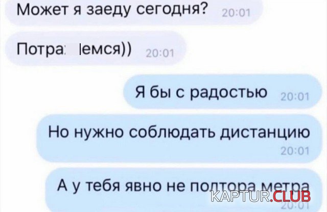 192248_2_trinixy_ru.jpg | Рено Каптур Клуб Россия | Форум KAPTUR.SU