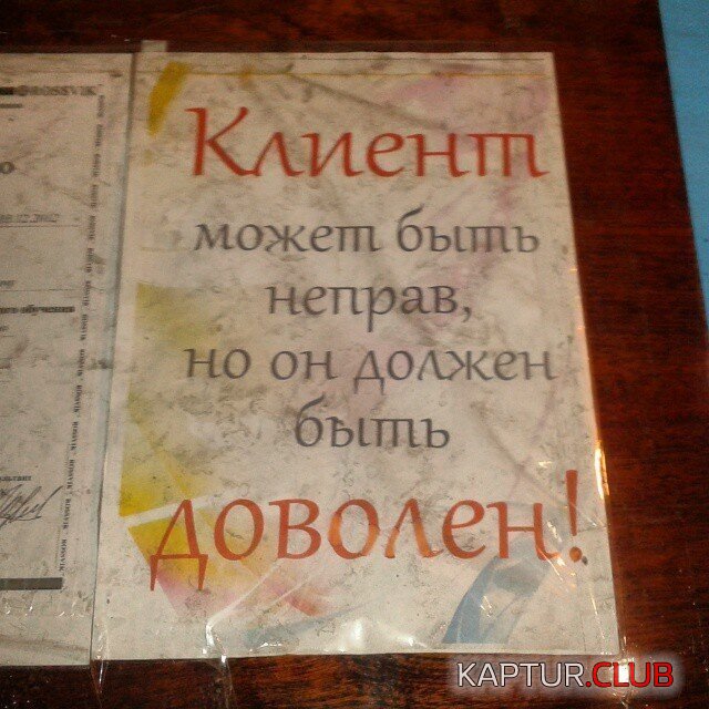 192279_7_trinixy_ru.jpg | Рено Каптур Клуб Россия | Форум KAPTUR.SU
