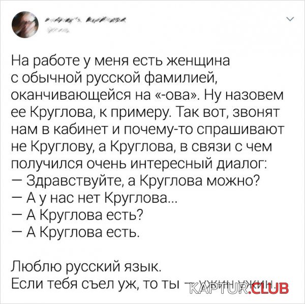 192308_13_trinixy_ru.jpg | Рено Каптур Клуб Россия | Форум KAPTUR.SU