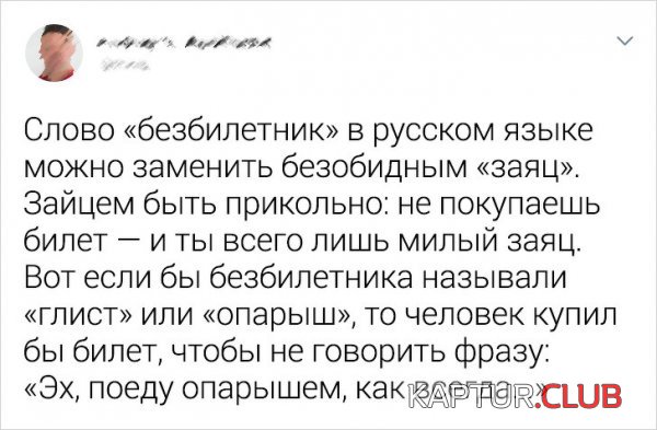 192308_17_trinixy_ru.jpg | Рено Каптур Клуб Россия | Форум KAPTUR.SU