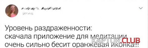 192389_10_trinixy_ru.jpg | Рено Каптур Клуб Россия | Форум KAPTUR.SU