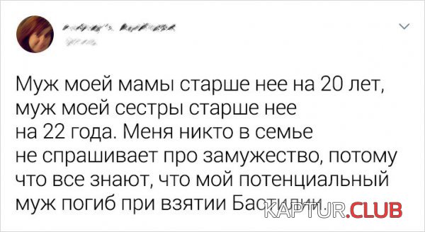 192389_13_trinixy_ru.jpg | Рено Каптур Клуб Россия | Форум KAPTUR.SU