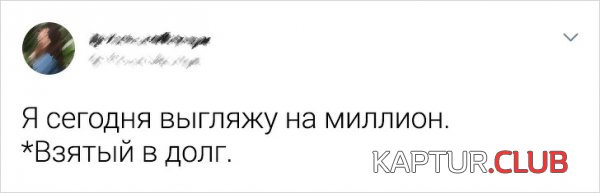 192389_15_trinixy_ru.jpg | Рено Каптур Клуб Россия | Форум KAPTUR.SU
