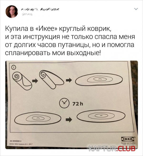 192389_6_trinixy_ru.jpg | Рено Каптур Клуб Россия | Форум KAPTUR.SU