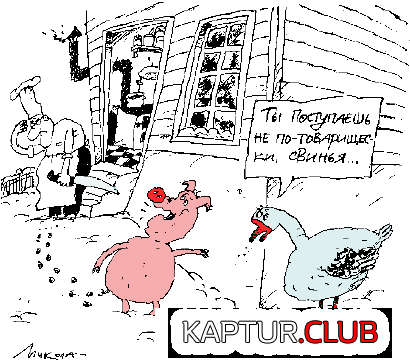 1924.GIF | Рено Каптур Клуб Россия | Форум KAPTUR.SU