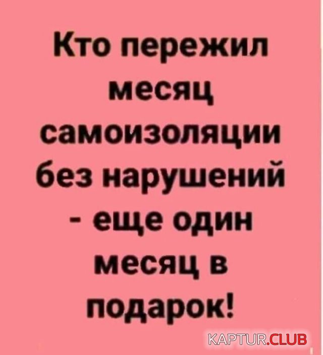 192465_6_trinixy_ru.jpg | Рено Каптур Клуб Россия | Форум KAPTUR.SU