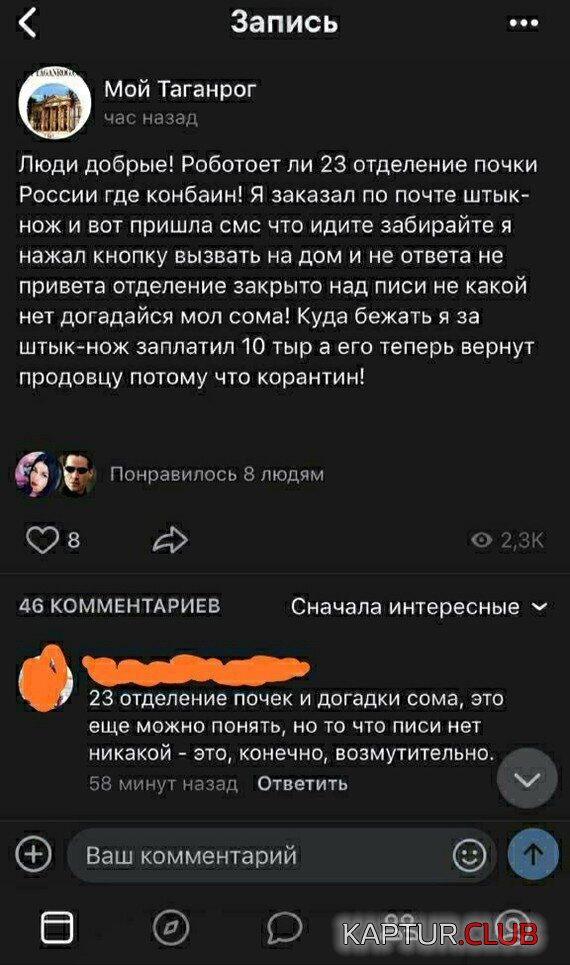 192469_13_trinixy_ru.jpg | Рено Каптур Клуб Россия | Форум KAPTUR.SU