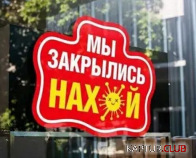 192590_10_trinixy_ru.jpg | Рено Каптур Клуб Россия | Форум KAPTUR.SU