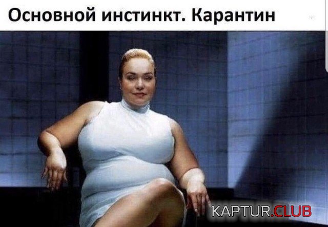 192727_1_trinixy_ru.jpg | Рено Каптур Клуб Россия | Форум KAPTUR.SU