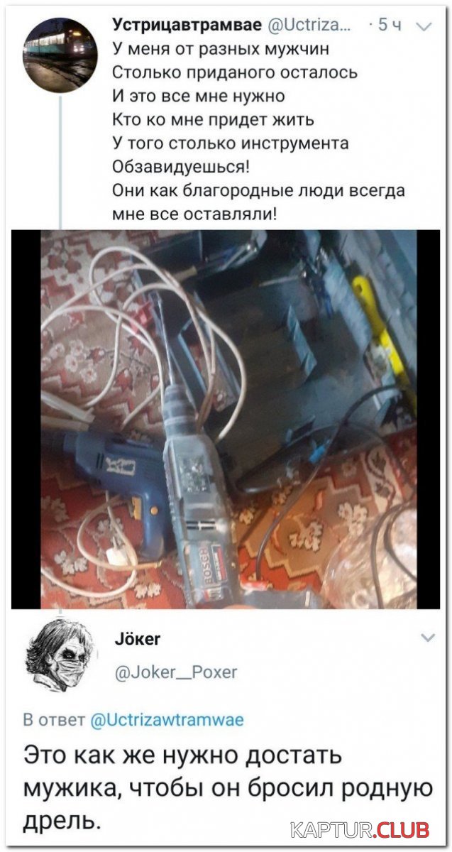 192849_15_trinixy_ru.jpg | Рено Каптур Клуб Россия | Форум KAPTUR.SU