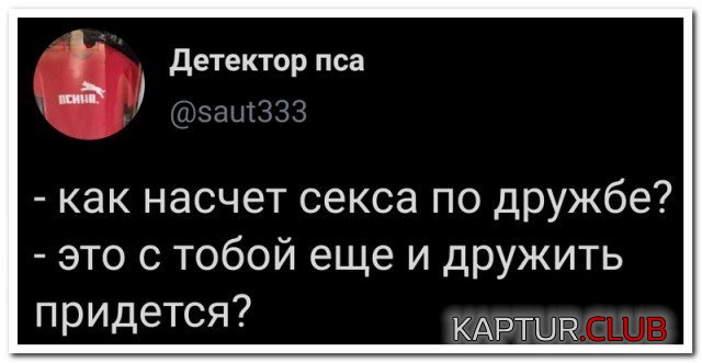 192849_2_trinixy_ru.jpg | Рено Каптур Клуб Россия | Форум KAPTUR.SU