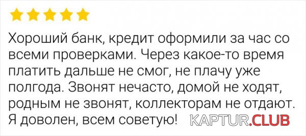 192921_3_trinixy_ru.jpg | Рено Каптур Клуб Россия | Форум KAPTUR.SU