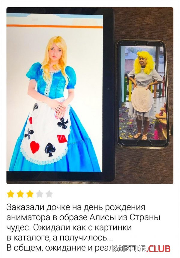 192921_5_trinixy_ru.jpg | Рено Каптур Клуб Россия | Форум KAPTUR.SU