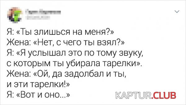 192980_1_trinixy_ru.jpg | Рено Каптур Клуб Россия | Форум KAPTUR.SU