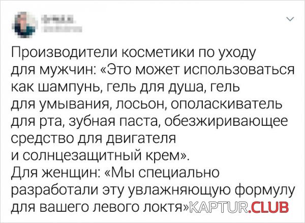 192980_5_trinixy_ru.jpg | Рено Каптур Клуб Россия | Форум KAPTUR.SU