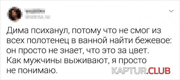 192980_7_trinixy_ru.jpg | Рено Каптур Клуб Россия | Форум KAPTUR.SU