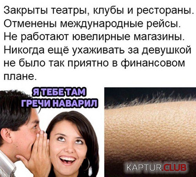 192982_9_trinixy_ru.jpg | Рено Каптур Клуб Россия | Форум KAPTUR.SU