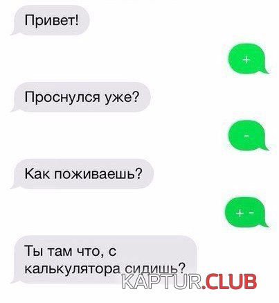192dedae39a4b2f1088d4c6b062.jpg | Рено Каптур Клуб Россия | Форум KAPTUR.SU