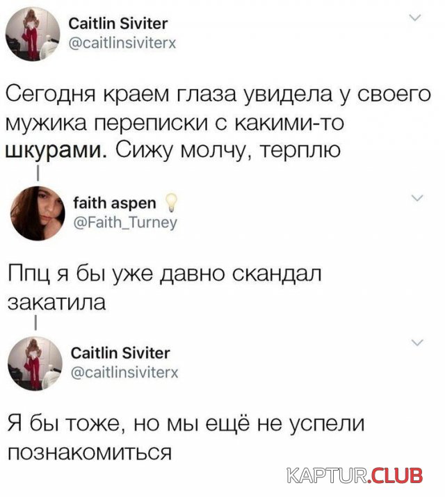 193006_10_trinixy_ru.jpg | Рено Каптур Клуб Россия | Форум KAPTUR.SU