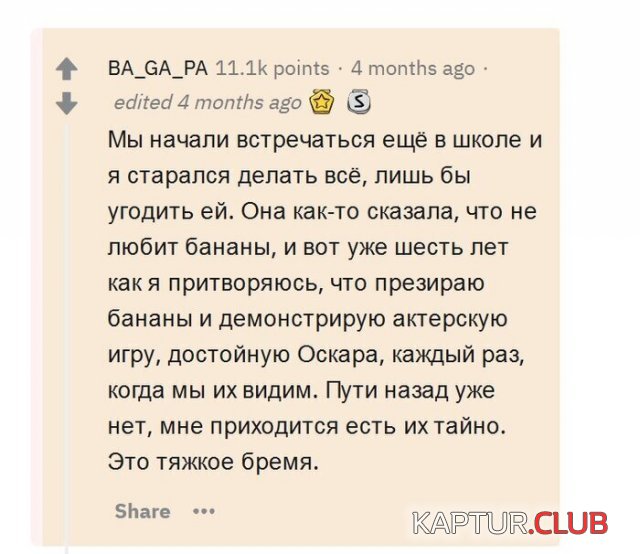 193006_11_trinixy_ru.jpg | Рено Каптур Клуб Россия | Форум KAPTUR.SU