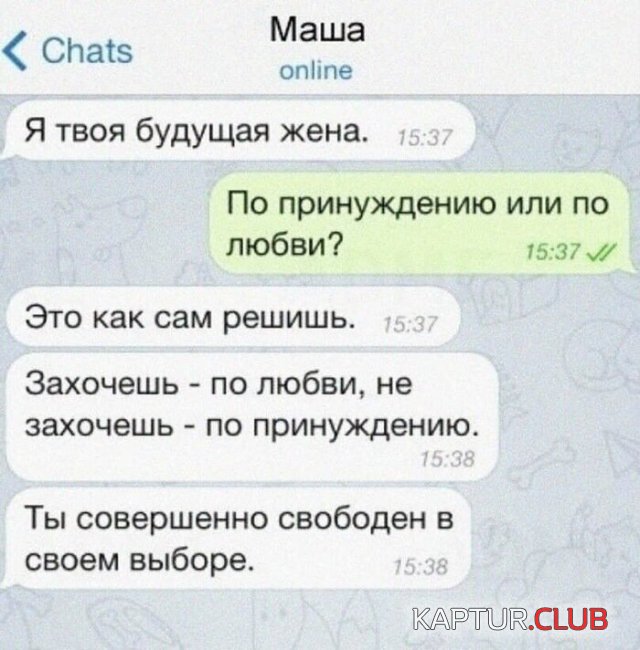 193006_12_trinixy_ru.jpg | Рено Каптур Клуб Россия | Форум KAPTUR.SU