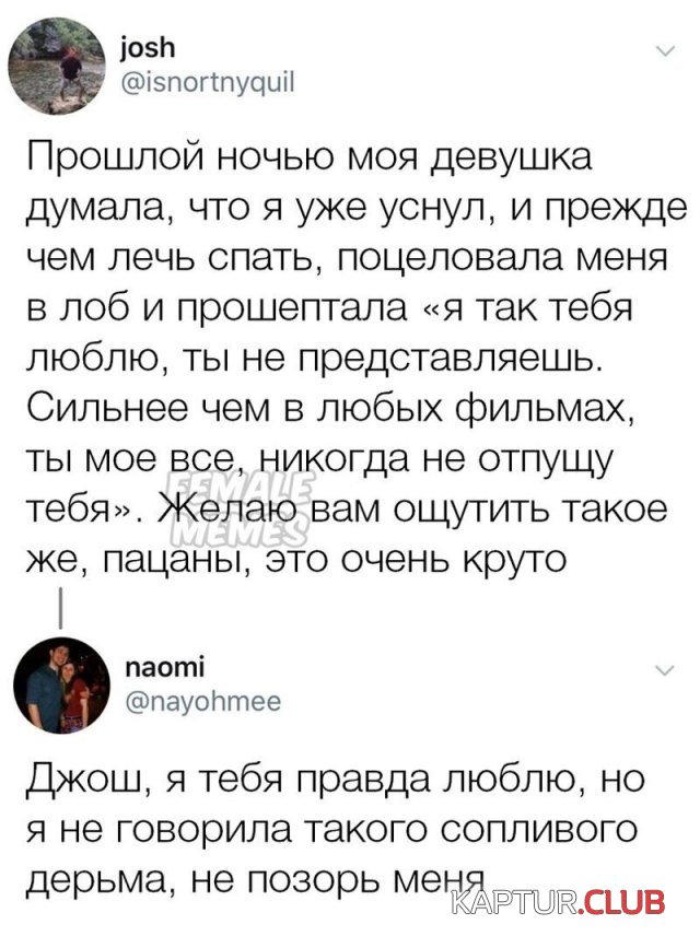 193006_14_trinixy_ru.jpg | Рено Каптур Клуб Россия | Форум KAPTUR.SU