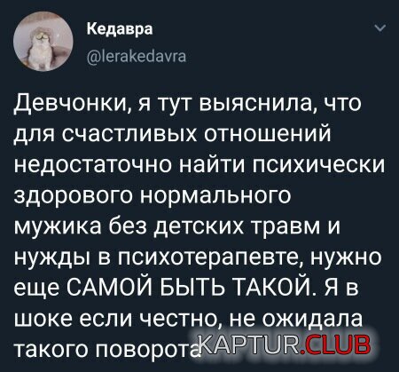 193006_3_trinixy_ru.jpg | Рено Каптур Клуб Россия | Форум KAPTUR.SU