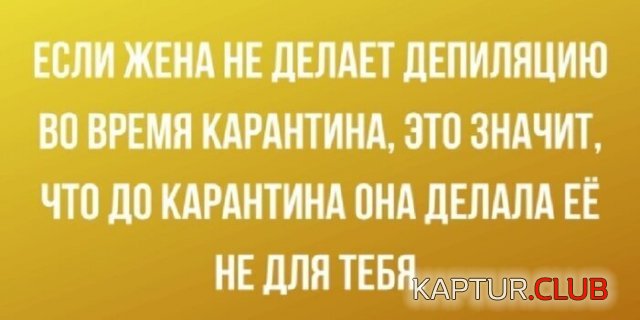193006_4_trinixy_ru.jpg | Рено Каптур Клуб Россия | Форум KAPTUR.SU