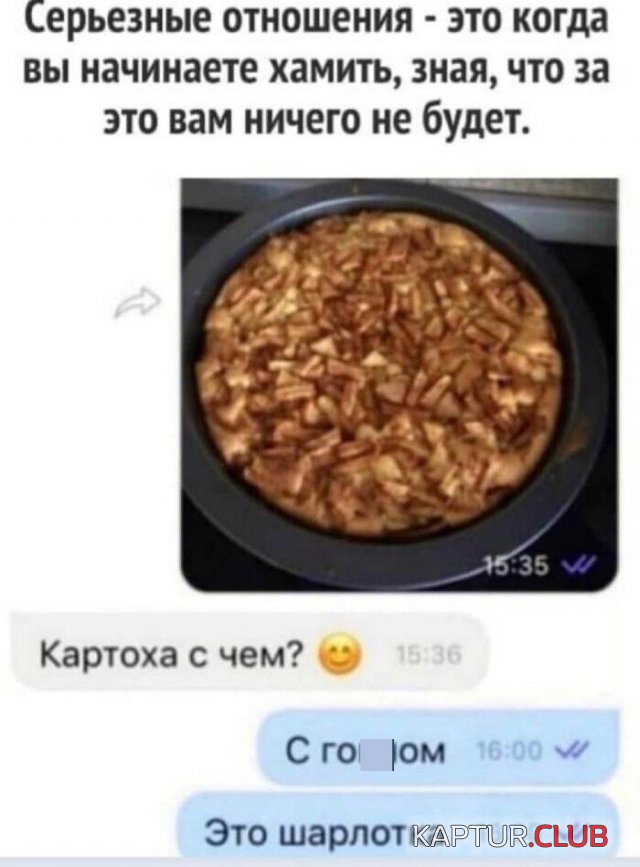 193006_6_trinixy_ru.jpg | Рено Каптур Клуб Россия | Форум KAPTUR.SU