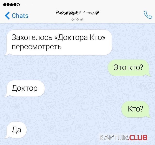 193074_6_trinixy_ru.jpg | Рено Каптур Клуб Россия | Форум KAPTUR.SU