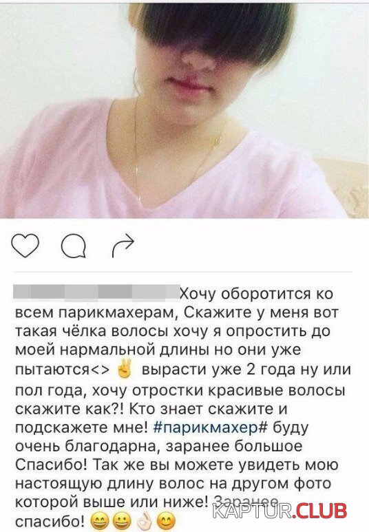 193081_10_trinixy_ru.jpg | Рено Каптур Клуб Россия | Форум KAPTUR.SU