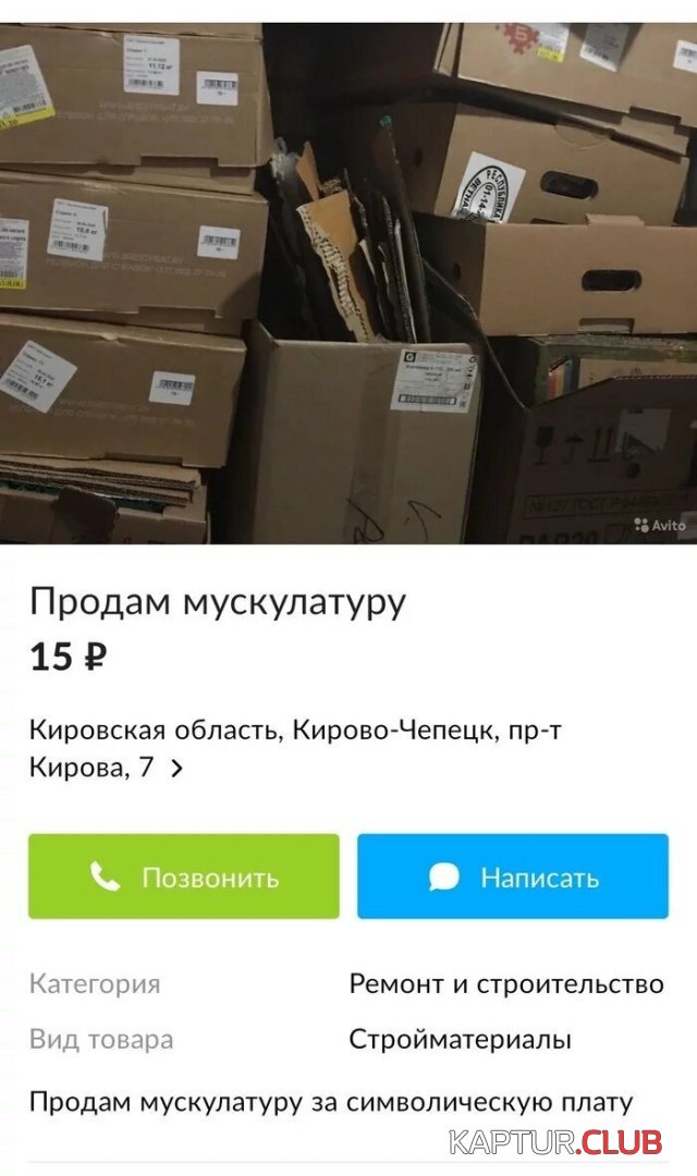 193081_11_trinixy_ru.jpg | Рено Каптур Клуб Россия | Форум KAPTUR.SU