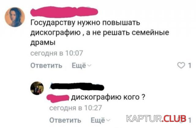 193081_1_trinixy_ru.jpg | Рено Каптур Клуб Россия | Форум KAPTUR.SU