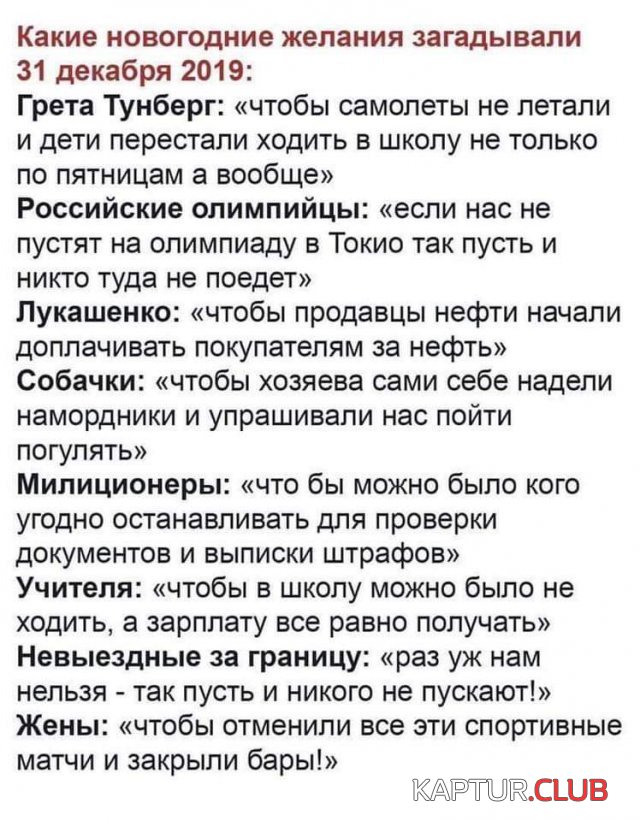 193150_14_trinixy_ru.jpg | Рено Каптур Клуб Россия | Форум KAPTUR.SU