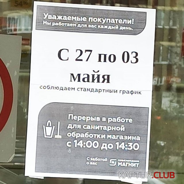 193157_13_trinixy_ru.jpg | Рено Каптур Клуб Россия | Форум KAPTUR.SU