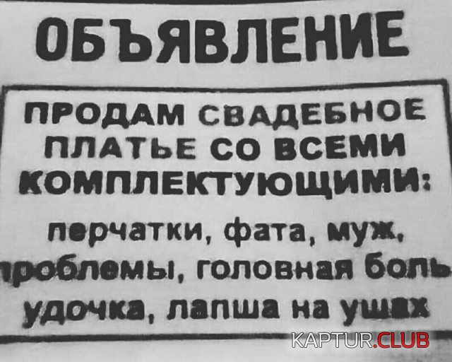 193157_9_trinixy_ru.jpg | Рено Каптур Клуб Россия | Форум KAPTUR.SU
