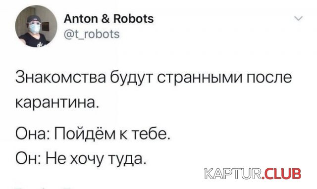 193199_3_trinixy_ru.jpg | Рено Каптур Клуб Россия | Форум KAPTUR.SU
