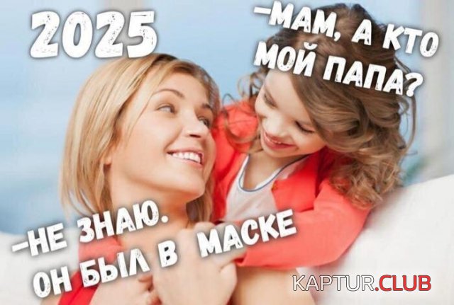 193199_5_trinixy_ru.jpg | Рено Каптур Клуб Россия | Форум KAPTUR.SU