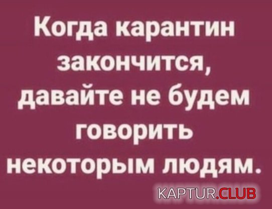 193212_10_trinixy_ru.jpg | Рено Каптур Клуб Россия | Форум KAPTUR.SU