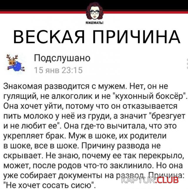 193260_10_trinixy_ru.jpg | Рено Каптур Клуб Россия | Форум KAPTUR.SU