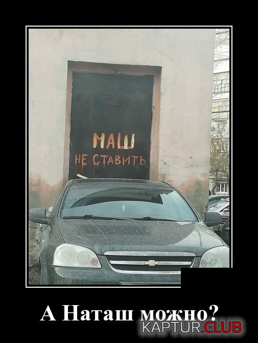 1933.jpg | Рено Каптур Клуб Россия | Форум KAPTUR.SU