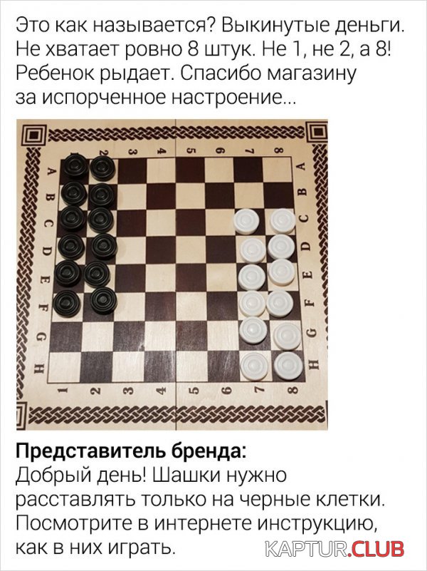 193428_2_trinixy_ru.jpg | Рено Каптур Клуб Россия | Форум KAPTUR.SU