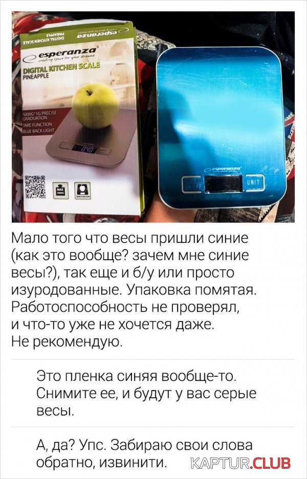 193428_4_trinixy_ru.jpg | Рено Каптур Клуб Россия | Форум KAPTUR.SU