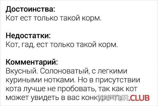 193428_6_trinixy_ru.jpg | Рено Каптур Клуб Россия | Форум KAPTUR.SU
