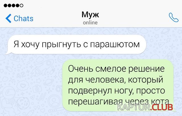 193511_11_trinixy_ru.jpg | Рено Каптур Клуб Россия | Форум KAPTUR.SU