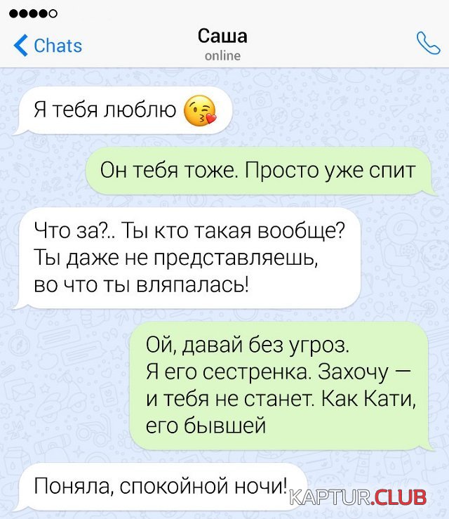 193511_12_trinixy_ru.jpg | Рено Каптур Клуб Россия | Форум KAPTUR.SU