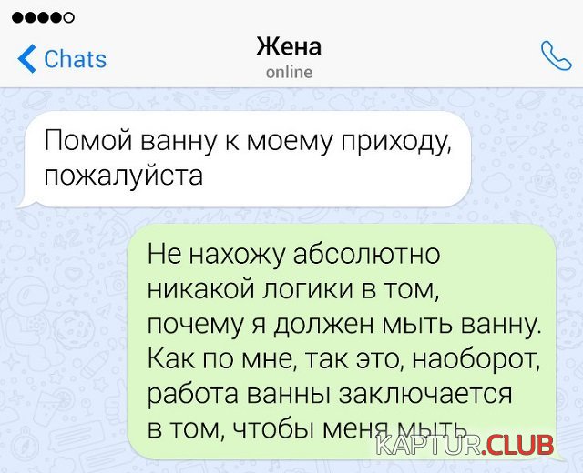 193511_13_trinixy_ru.jpg | Рено Каптур Клуб Россия | Форум KAPTUR.SU